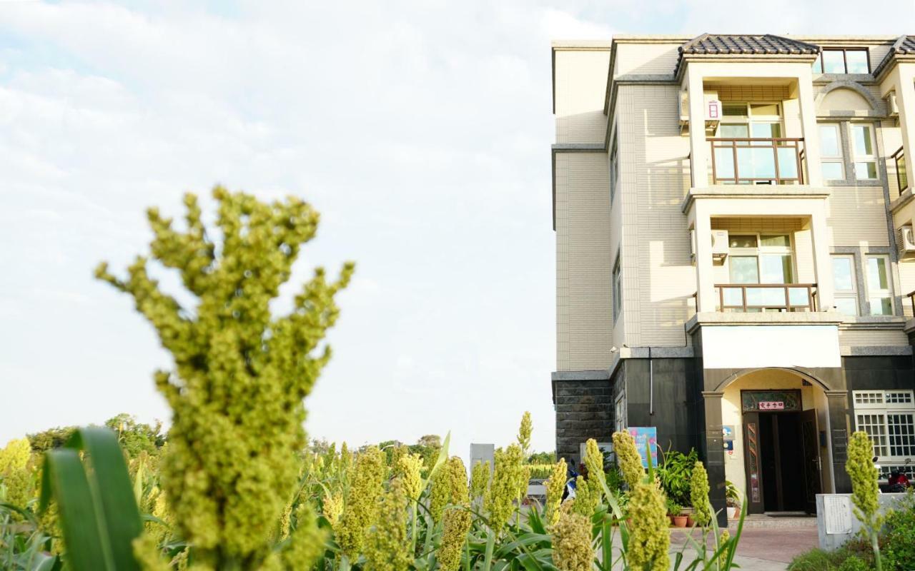 金門廣緣民宿 Guang Yuan B&B Jinsha Bagian luar foto