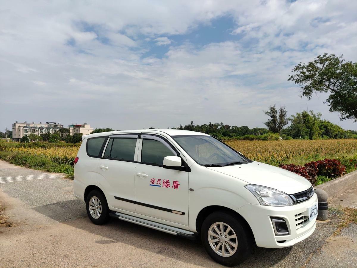 金門廣緣民宿 Guang Yuan B&B Jinsha Bagian luar foto