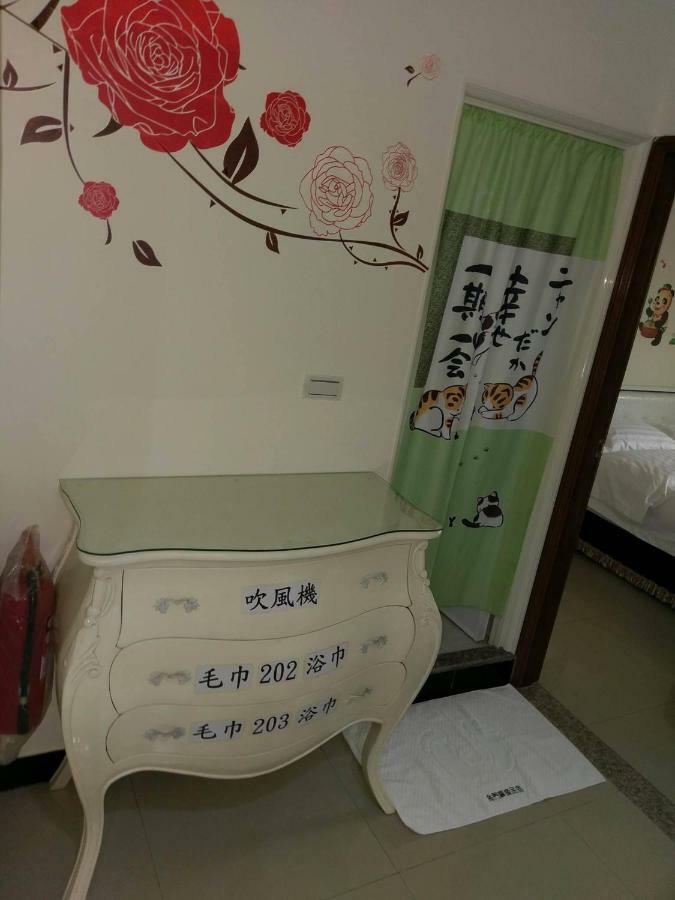 金門廣緣民宿 Guang Yuan B&B Jinsha Bagian luar foto